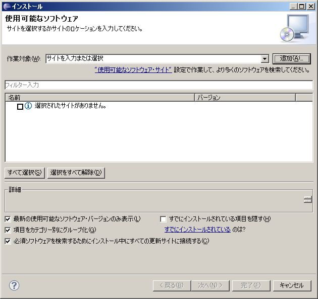 adt-install-1.jpg