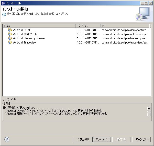 adt-install-4.jpg