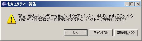 adt-install-6.jpg